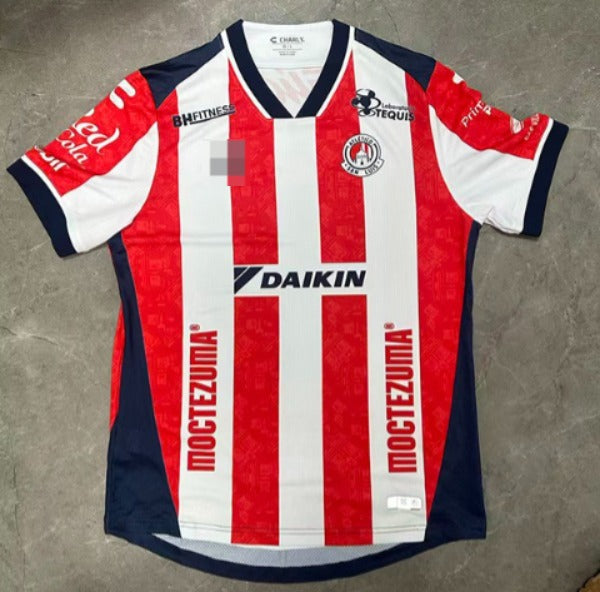 Jersey Local Atlético de San Luis Liga MX Temporada 26/27 – Versión Jugador